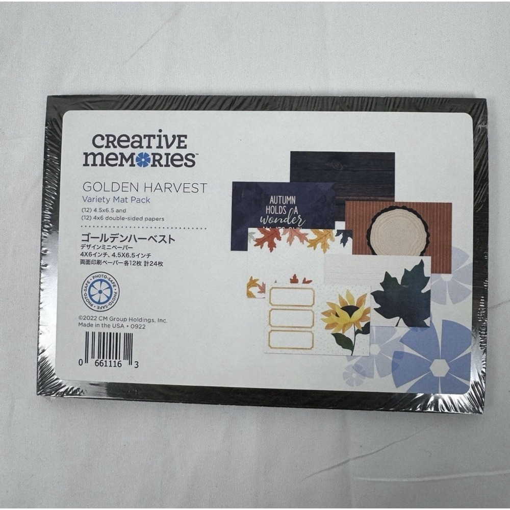 Creative Memories Golden Harvest Variety‎ Mat Pack 24 Total 4.5x6.5 And 4x6